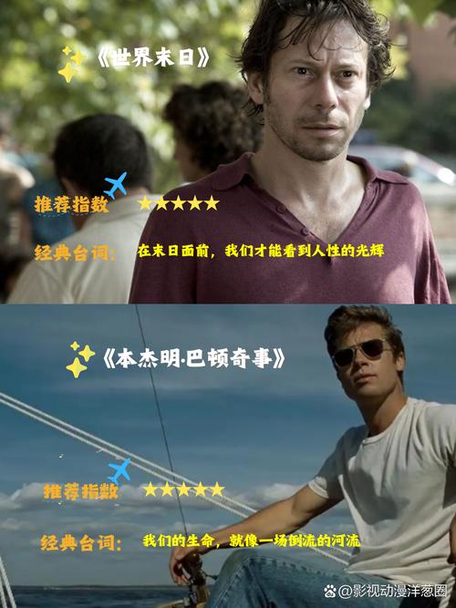 5e影院的相关介绍