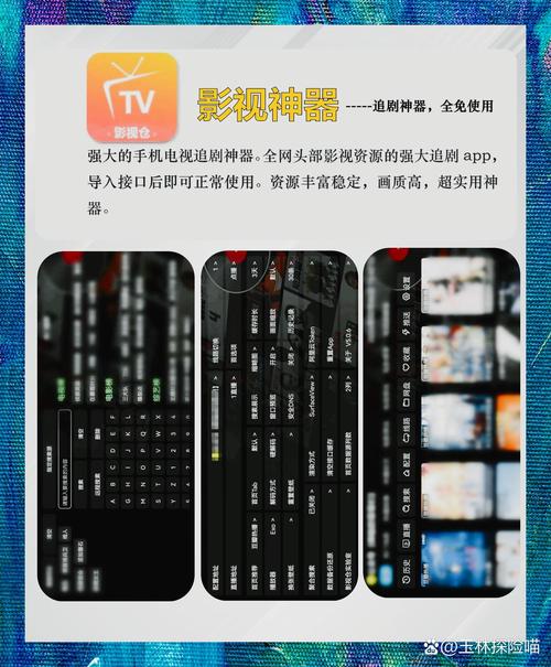《上司丰满人妻3》的相关介绍