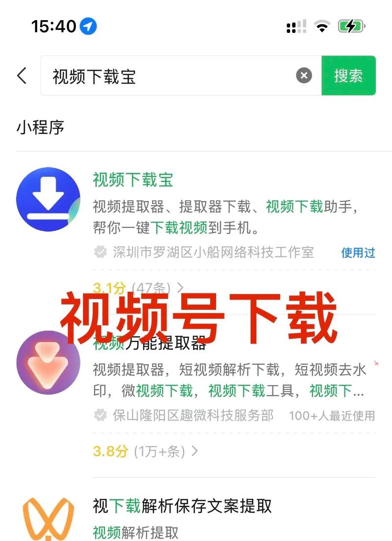 99精品国产毛片的相关介绍