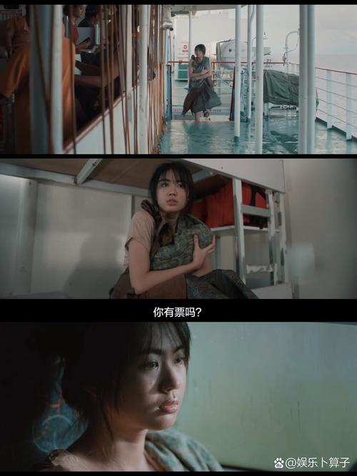 熟交xxxxⅹ中国老妇妇牲图片的相关介绍