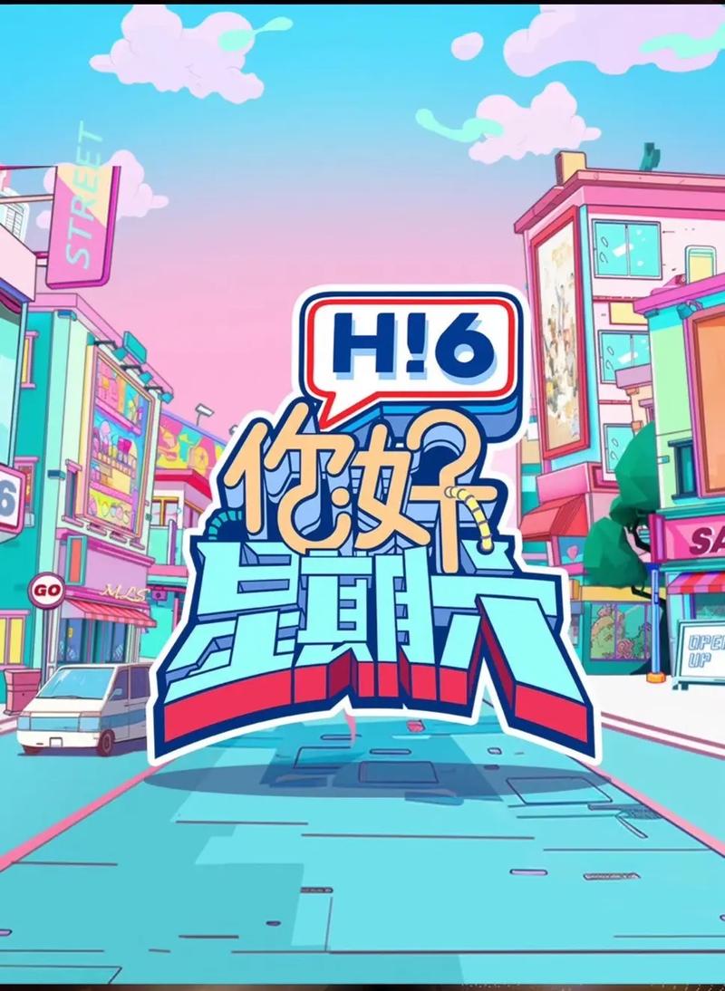 美女操哭的相关介绍