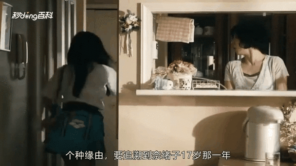 少妇洁白无删减版av的相关介绍