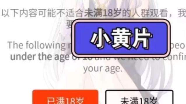 悠悠色婷婷资源的相关介绍