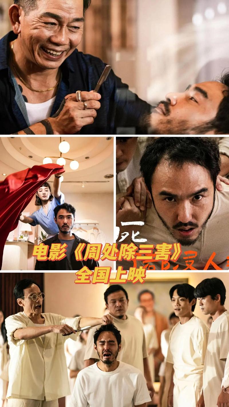 国产人妻啪啪的相关介绍