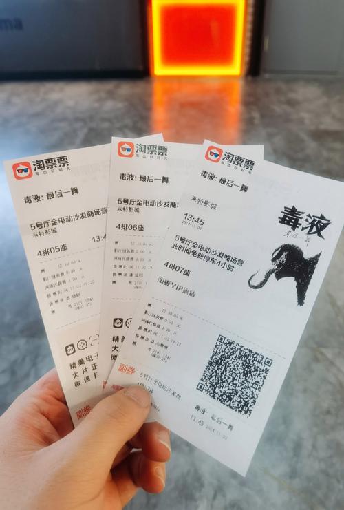 亚洲美女av毛片的相关介绍