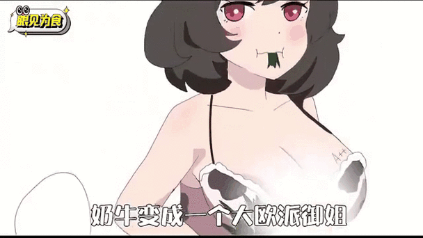 色妹妹影院的相关介绍