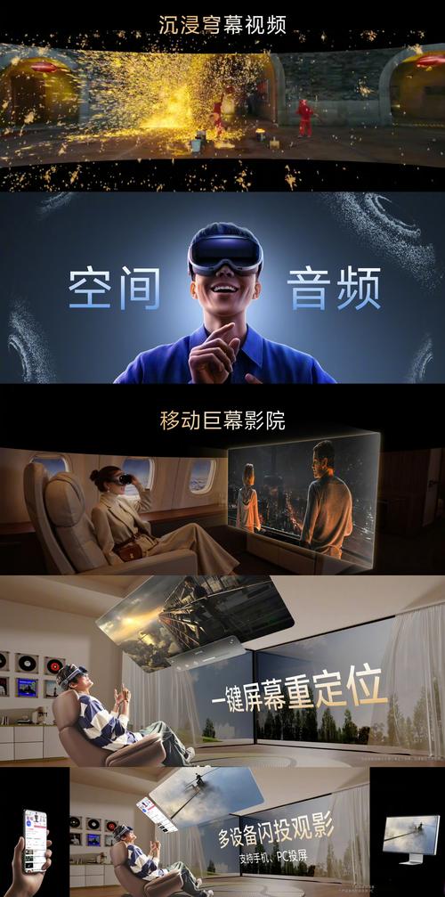 18岁姑娘电视免费看的相关介绍