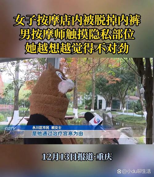 5g手机影院的相关介绍