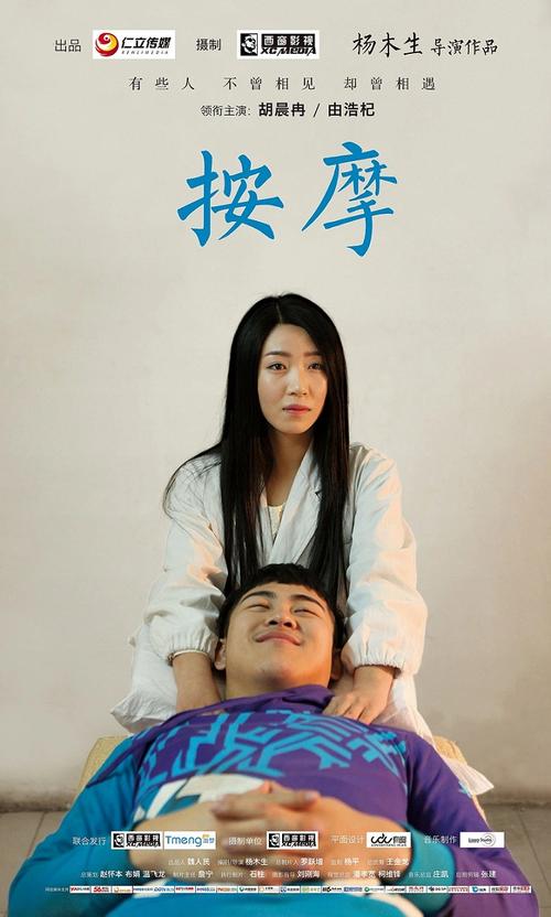 我把老师内射了的相关介绍