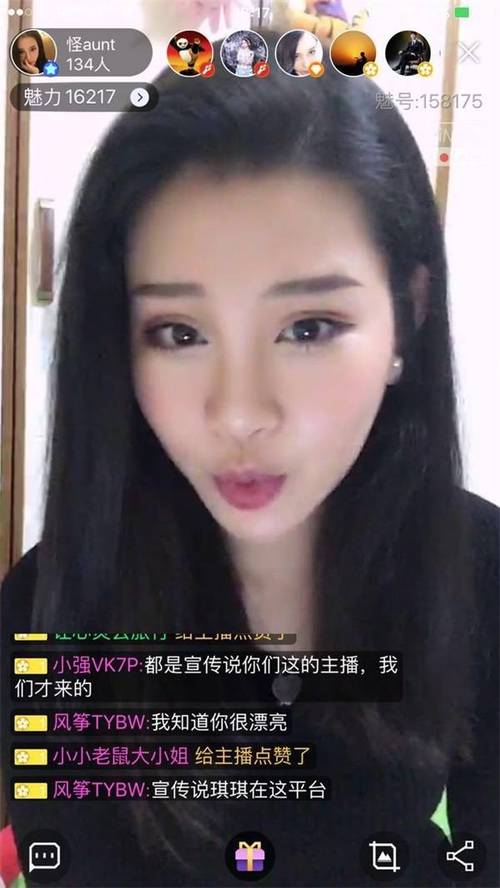 www.人妻啪啪免费的相关介绍