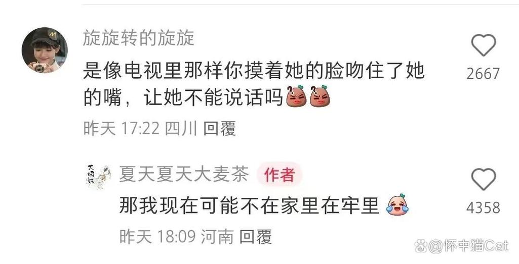 达达兔电影院在线观的相关介绍