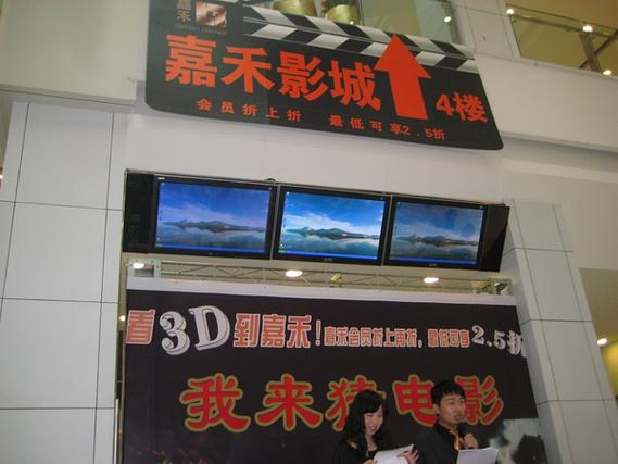 日韩欧美久久一区二区的相关介绍
