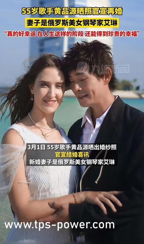 日本女大学生精油按摩k8的相关介绍