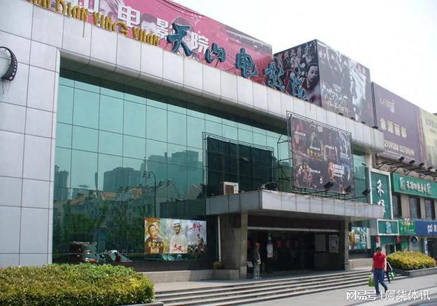 《东京精油按摩的相关介绍