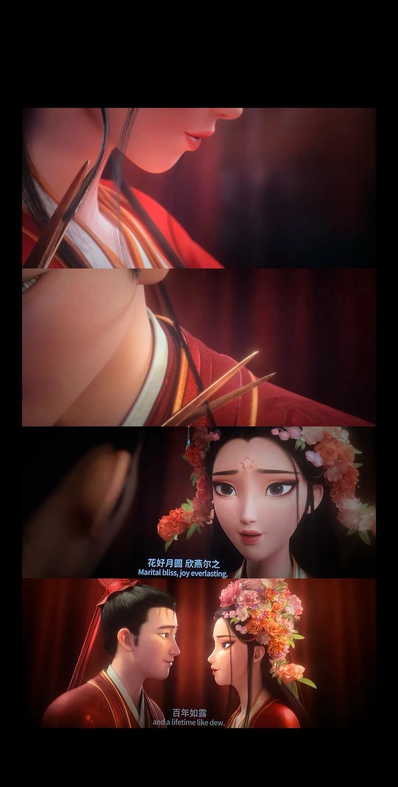 东京精油按摩伦理的相关介绍