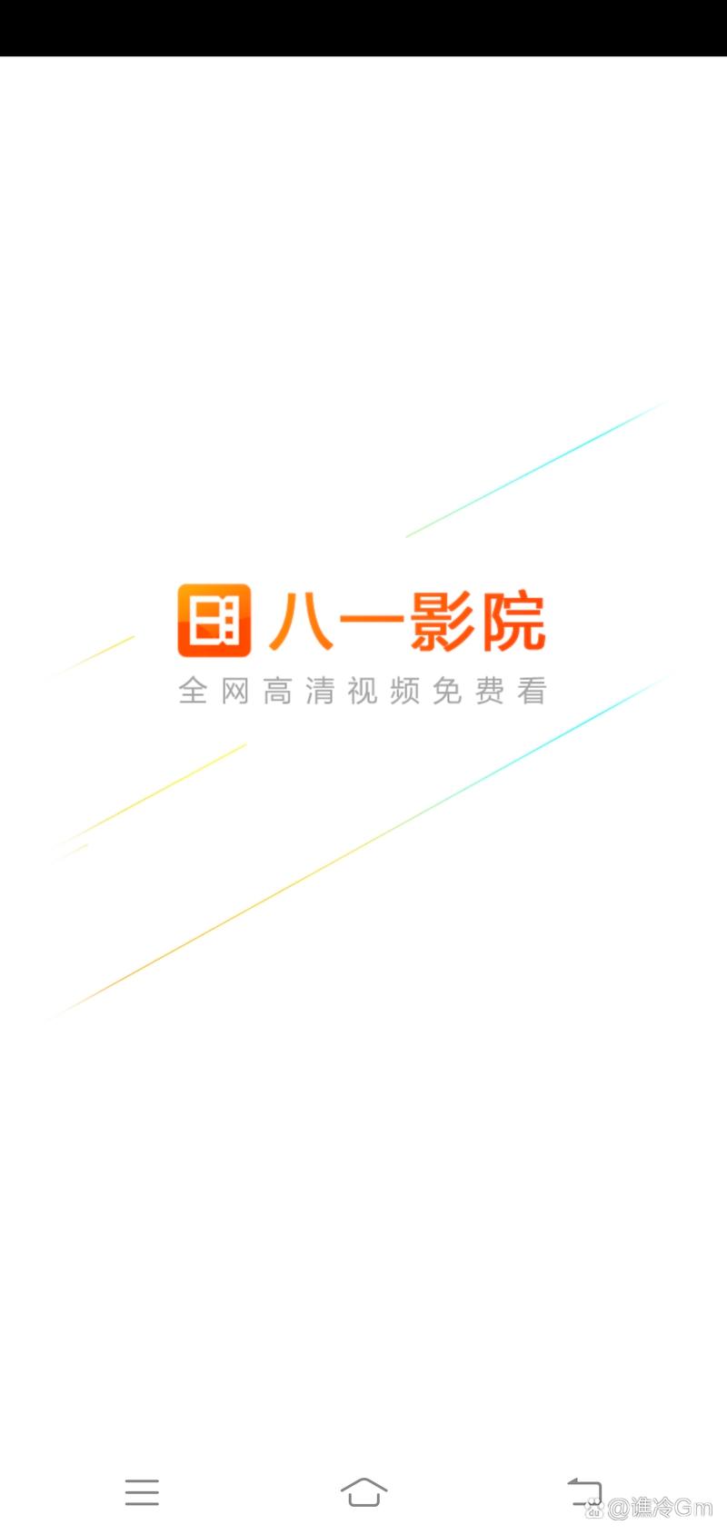 宫廷性艳史毛片的相关介绍