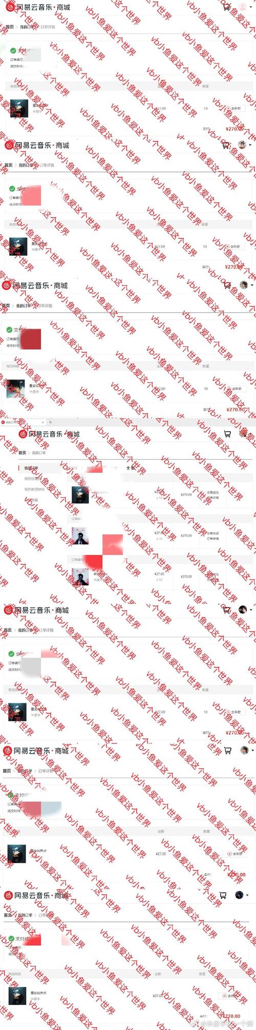香蕉影院下载的相关介绍