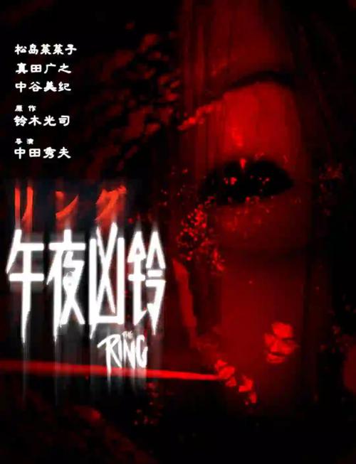 人妻少妇久久久的相关介绍