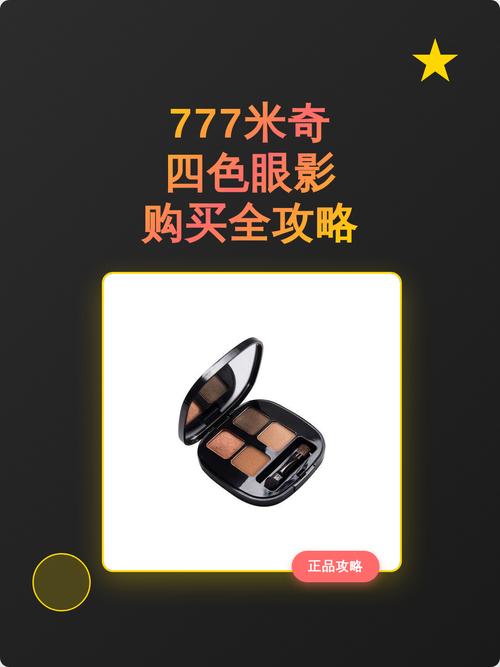 熟女免费一级片的相关介绍