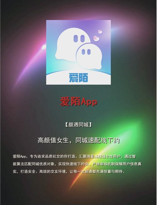 万全影院的相关介绍