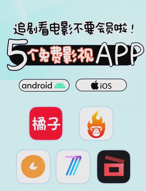 高潮毛片无遮挡高清的相关介绍