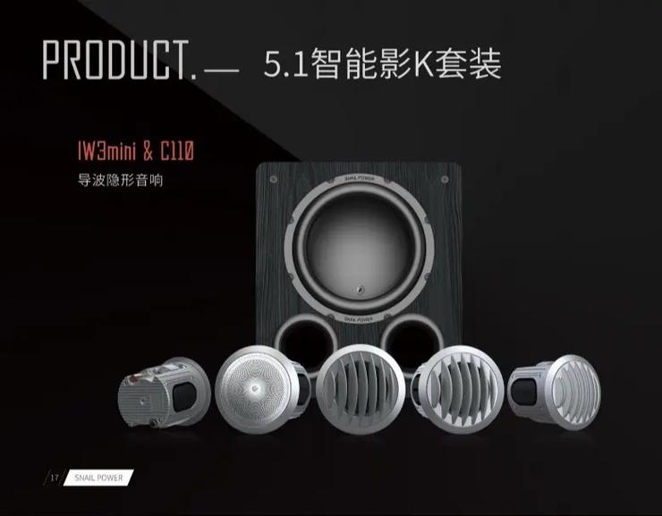 黑丝美腿av的相关介绍