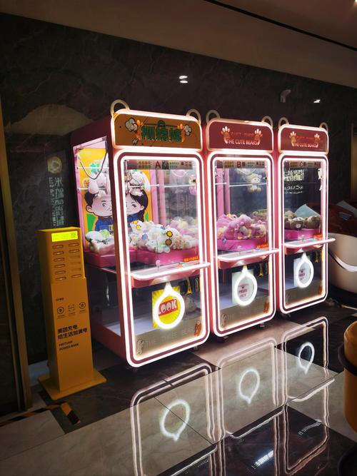 大香蕉影院在观线看的相关介绍