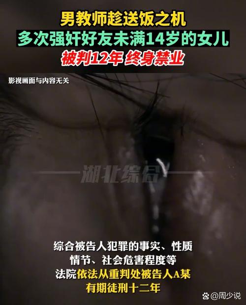 无敌神马影院免费看视频的相关介绍