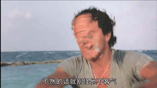 国产巨色精品的相关介绍