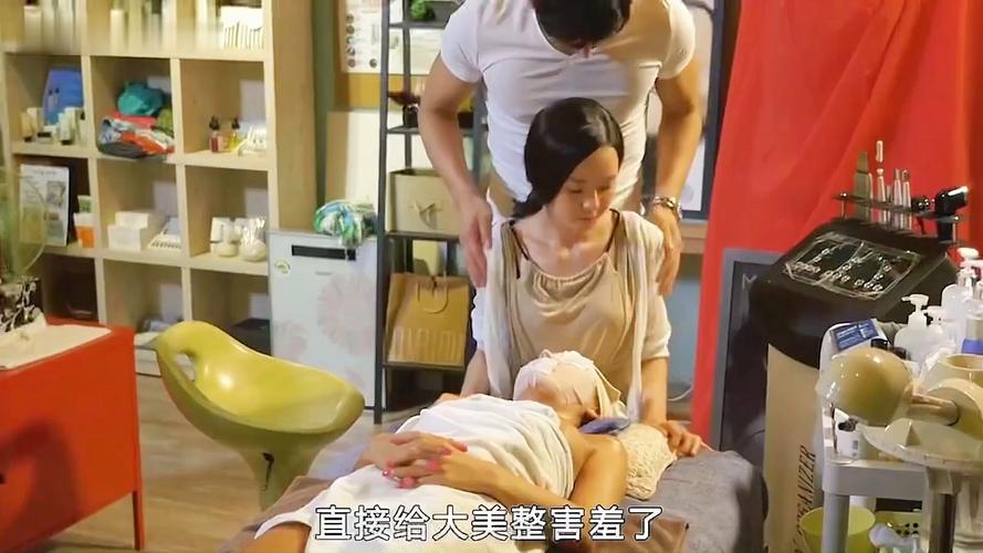 国产一级淫片aaaaa片口述的相关介绍