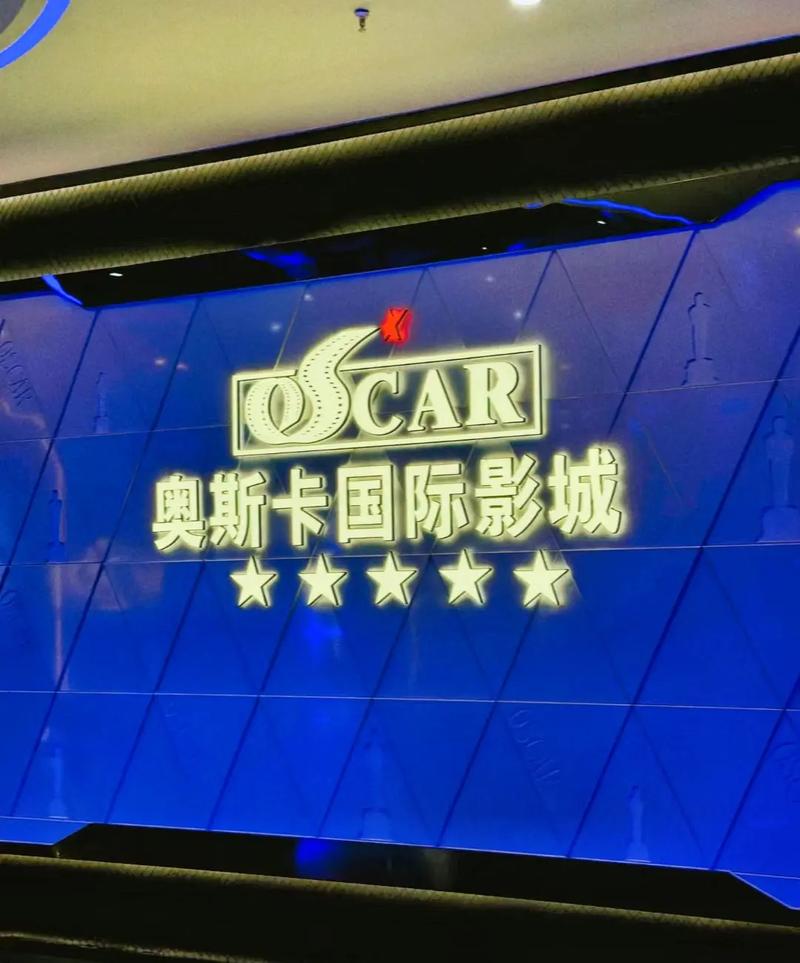 日本特殊精油按摩bd的相关介绍