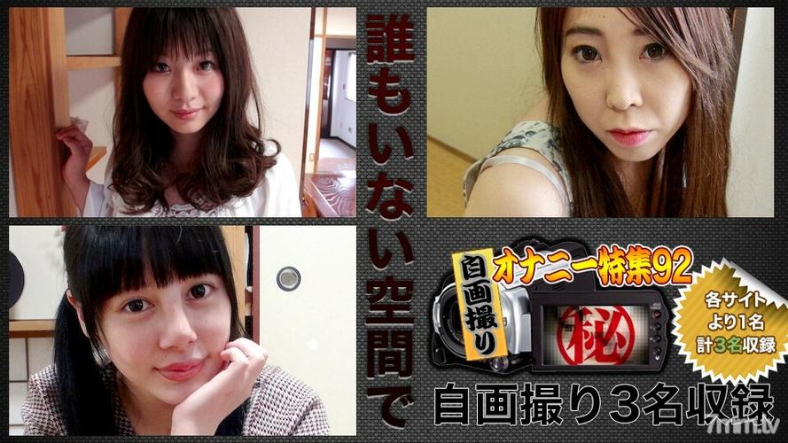 策驰影院高清的相关介绍