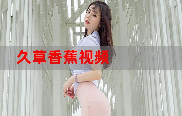 免费vip影院的相关介绍