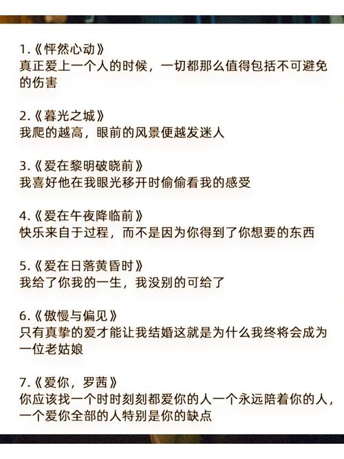 搭讪人妻系列的相关介绍