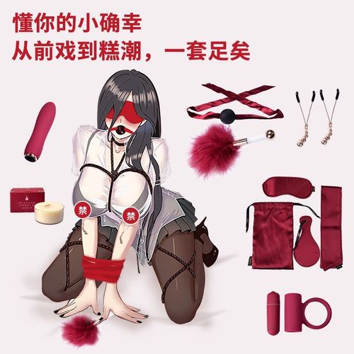 少妇av射精精品蜜桃专区的相关介绍