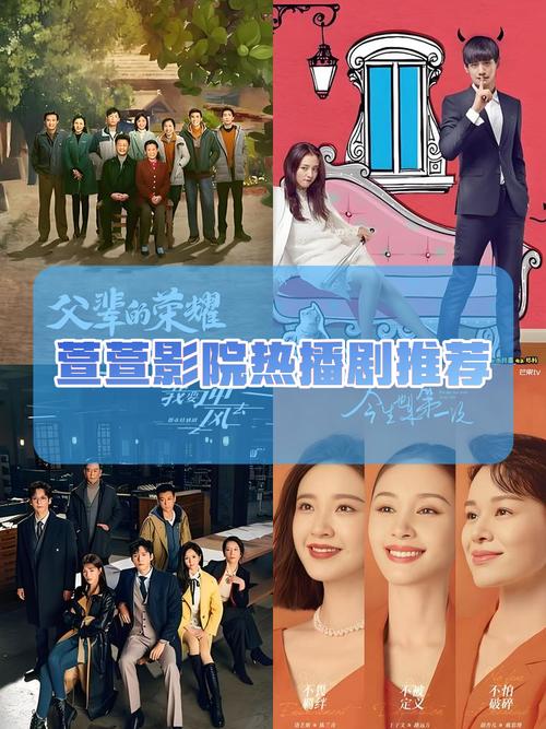 东京精油按摩师的相关介绍