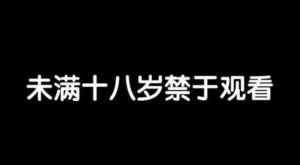 日本午夜精油按摩的相关介绍