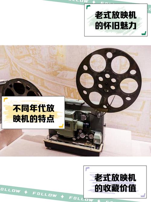 第九影院影达达兔的相关介绍