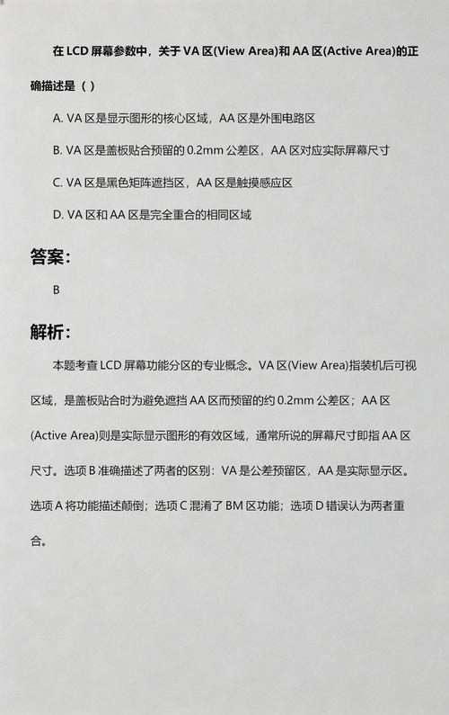 欧美老熟妇bbbbbb的相关介绍