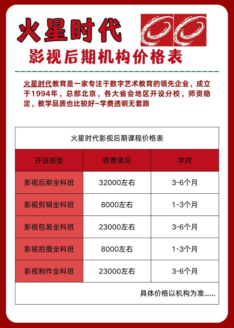 呼和浩特粉嫩少妇av的相关介绍