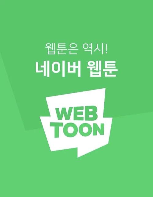 日本东京大学生精油按摩的相关介绍