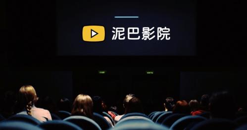 色眯眯国产精品的相关介绍