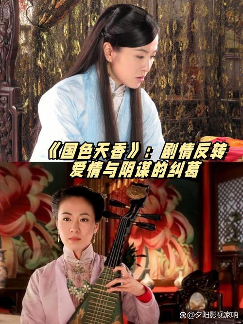 亚洲熟女少妇夜夜图的相关介绍
