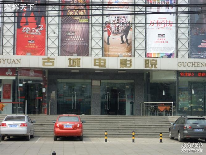 放几个毛片看看的相关介绍
