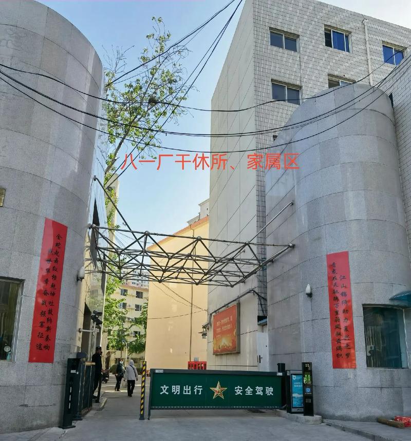 色老板影院成在线观看的相关介绍