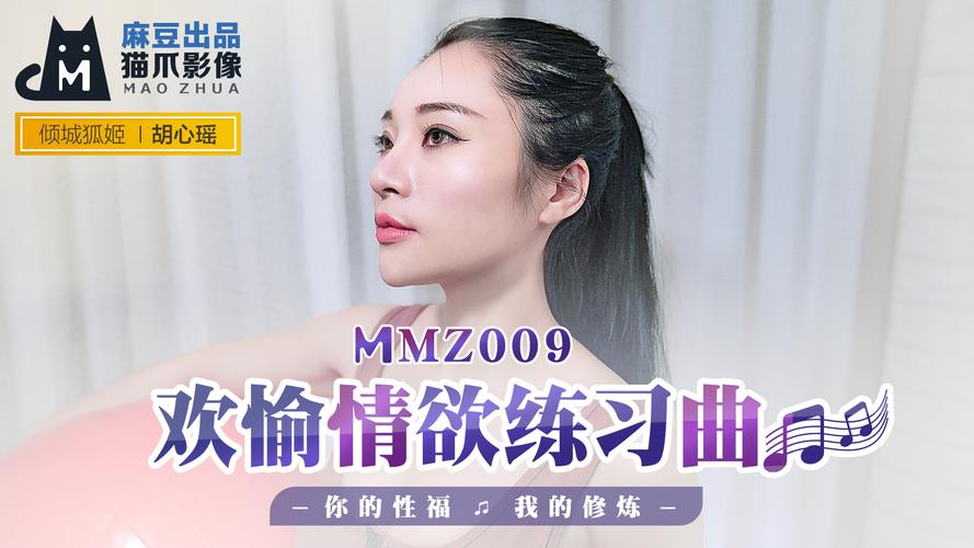 浮力限制影院一的相关介绍