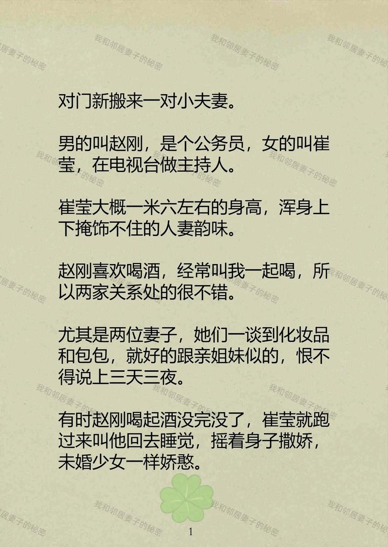 毛片哪里可以看的相关介绍