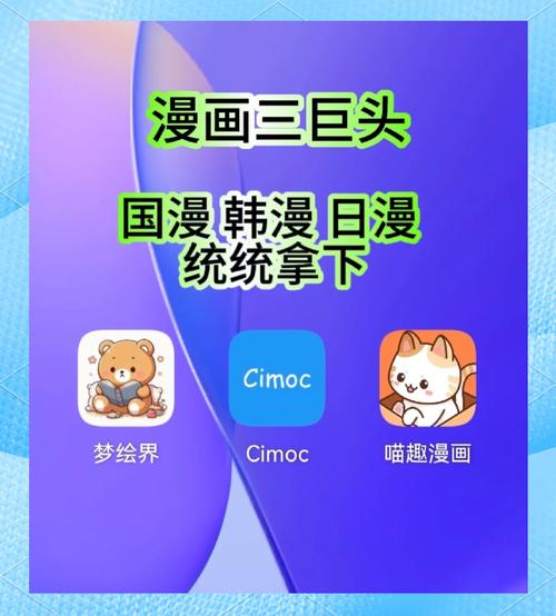 操哭美女老师的相关介绍