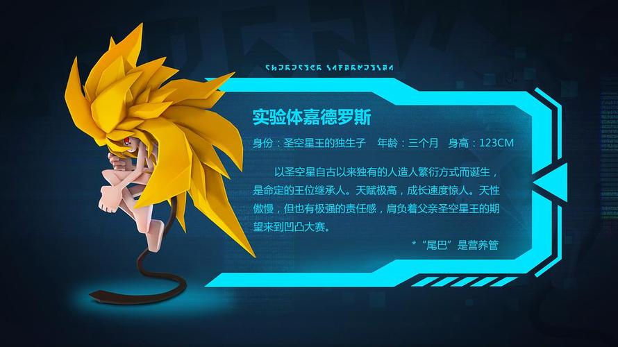 www.男人的天堂亚洲的相关介绍