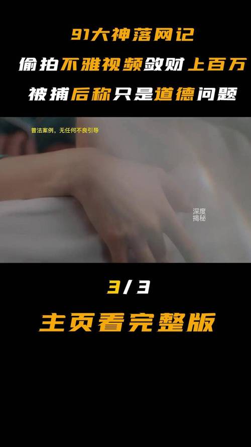 神马影院我不卡电影手机版的相关介绍